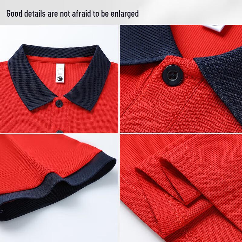 QIANYIYANG Restaurant Staff Short Sleeve Polo T-Shirt