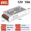Industrial 12V 120W AC-DC Switching Power Supply Module