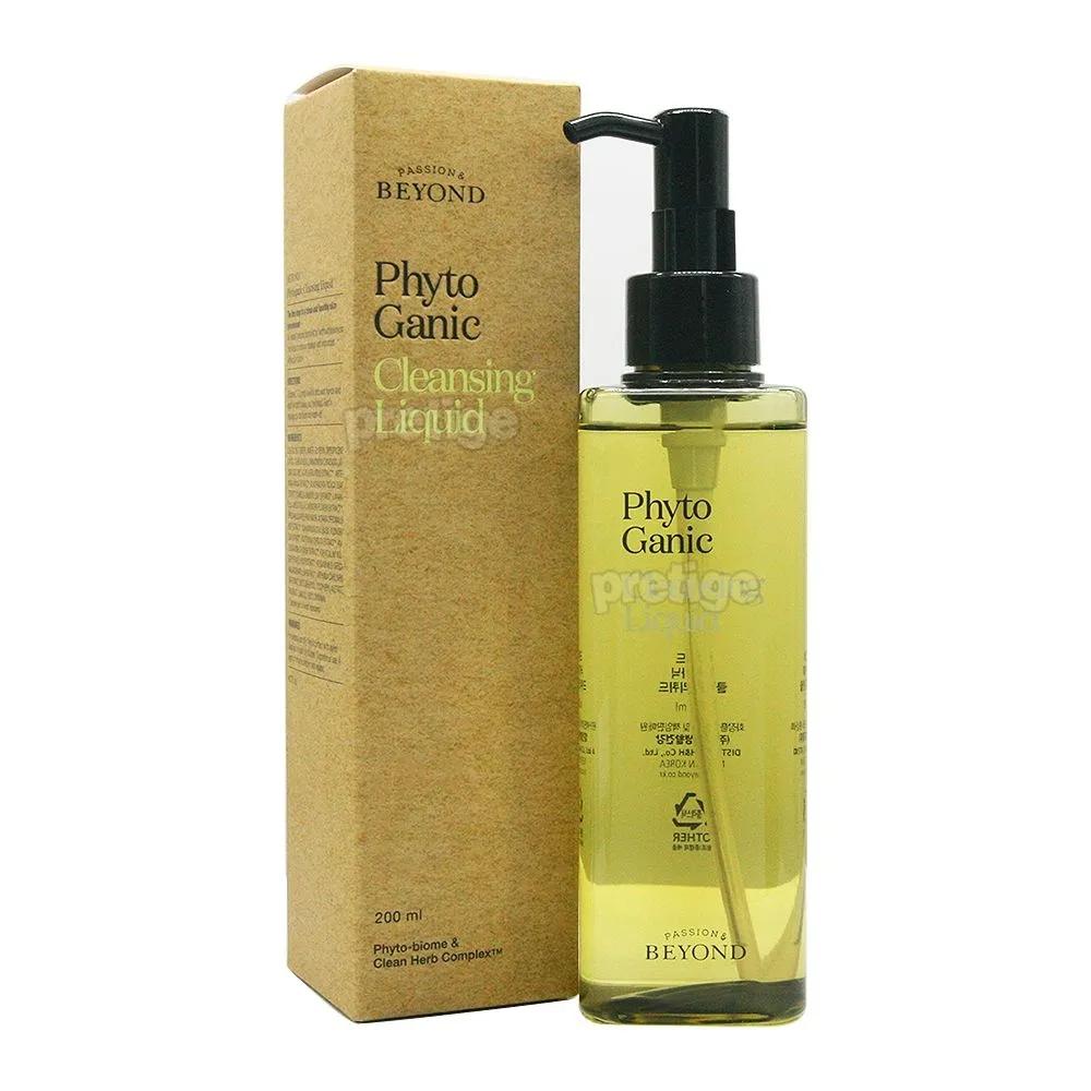 Beyond Phytorganic Facial Foam/Cleansing Liquid/Cleansing Oil