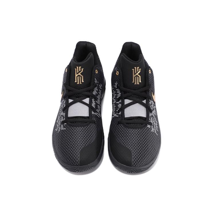 Nike Kyrie Flytrap 2 EP 'Металлический золотой черный' Мужские AO4438-002