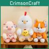 Pig Fox Dog Plush Toy Stuffed Animal Doll Cartoon Decoration Kids Cute Gift
