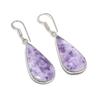 Лепидолит Драгоценный Камень Ювелирное Изделие из Серебра 925 Пробы Серьга 1,89"