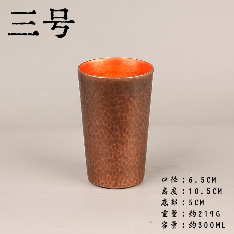 Кофейная чашка из чистой меди, фиолетовая медная маленькая чайная чашка и кружки для пива