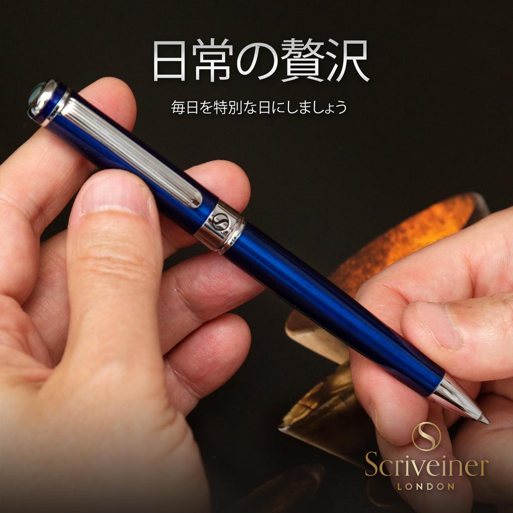 Scriveiner Ballpoint Finest Chrome Schmidt Black Best Ballpoint Pen Gift Perfect for Offices Professional Executive Nice Designer Pen, Finish, Refill,