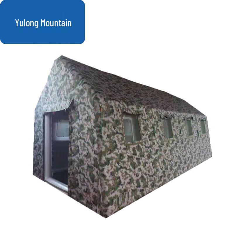 Yulongshan Outdoor Inflatable Command Tent