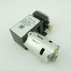 DC electric mini pressure air Pump 12v 24v 580kpa piston air compressor 48w