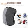 Зимние наколенники с утолщенной флисовой подкладкой, наколенник, теплая термоподдержка колена, компрессионный рукав для коленей, больных артритом
