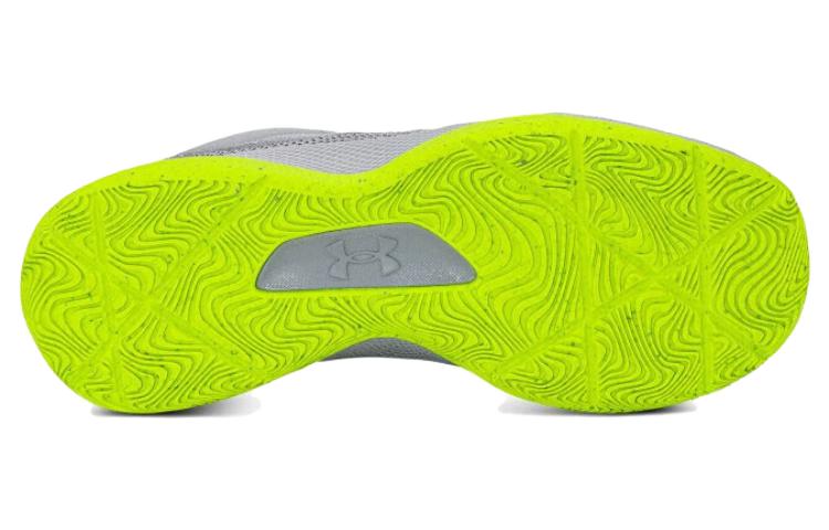 Men's Sneakers Under Armour Curry Hovr Splash 'Modern Gray'