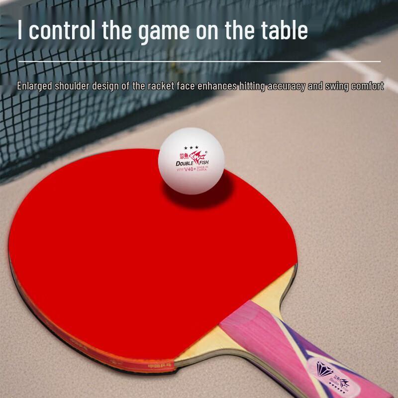 Double Fish Professional Training Table Tennis Bat