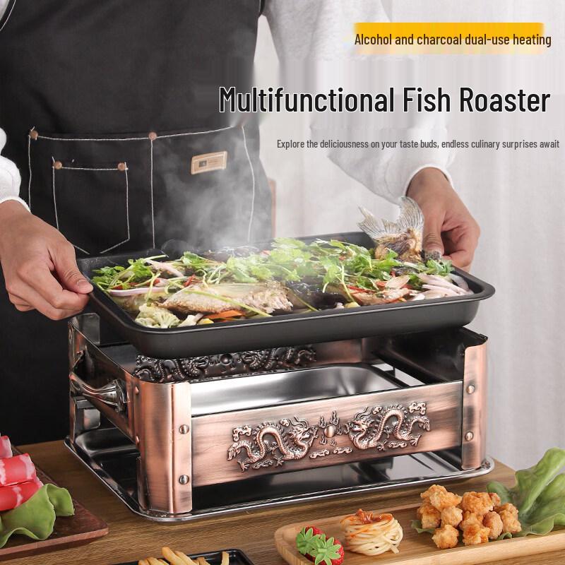 Dundian Stainless Steel Rectangular Fish Roasting Grill