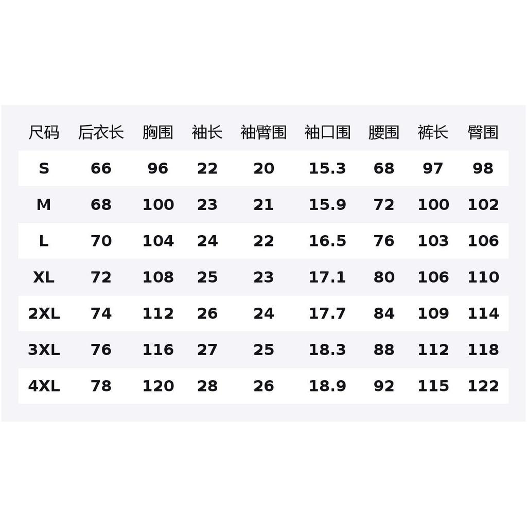 Li Ning Повседневная спортивная одежда Мужская Стандартная Белый/Черный YWBW061-2