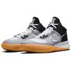 Nike Kyrie Flytrap 4 EP Черные крутые серые мужские кроссовки Белая резинка-светло-коричневый металлик-холодный-серый CT1973-006