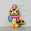 Handmade Wool Felt Tiger and Lion Bag Charm Ornament - Cute Gift Pendant