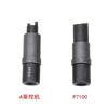 1PCS FOR P7100 PW2000 Pump   Diesel Pumps Fly Hammer Nut Dismouting Repair Tool