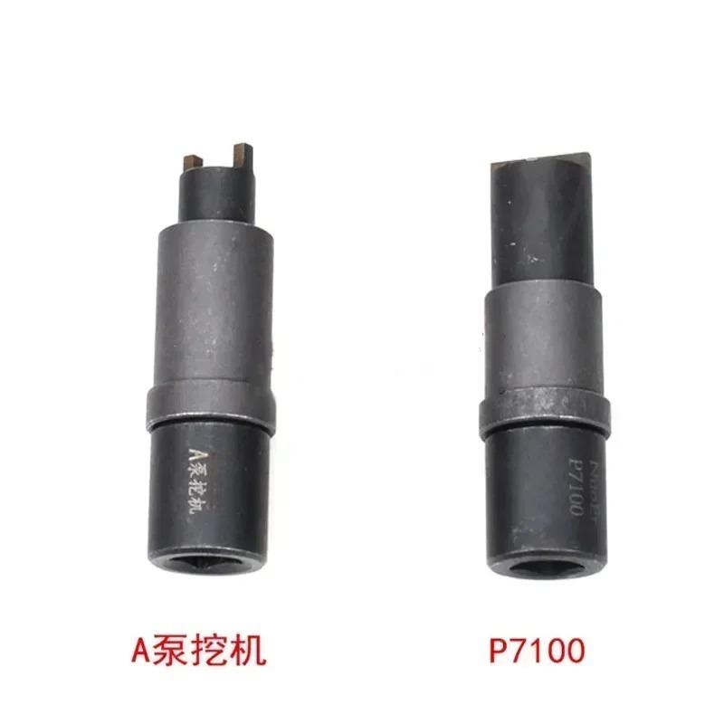 1PCS FOR P7100 PW2000 Pump Diesel Pumps Fly Hammer Nut Dismouting Repair Tool