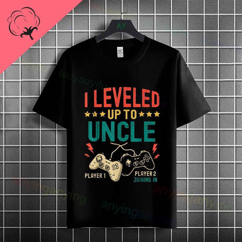Unisexs Funny To Be An Uncle Again Slogan Tshirt Casual Fashion Streetwear 100 Cotton Short Sleeve Round Neck Tshirt