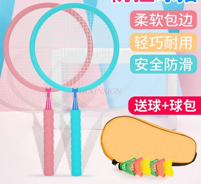 Children'S Badminton Rackets Primary School Children'S Kindergarten Parent-Child Interaction Boys And Girls' Sports Set Toys