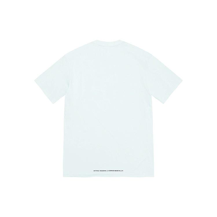 Supreme Tamagotchi T-Shirt 'Black' Men's SUP-SS23-177
