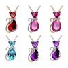 Роскошные Свадебные Женщины Cat Rhinestone Очарование Ожерелье Партии