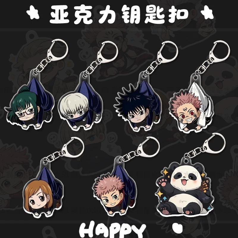 Transparent Jujutsu Kaisen Acrylic Keychain, UV Double-sided Print Cartoon Bag Pendant