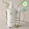 Scalp Strengthening Plan (Fair & Freesia/Blanche & Woody)