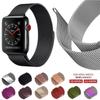 Milanese Loop Strap For Apple Watch Series6 SE 5 4 Band 44mm 40mm Iwatch Se 6 5 3 2 1 42mm 38mm Stainless Steel Bracelet Watch Accessories