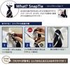 [KnotKnot] Necktie 18493-20000-1807-02 Saxophone Blue SIZE:Free Width:8cm Total Length:48cm