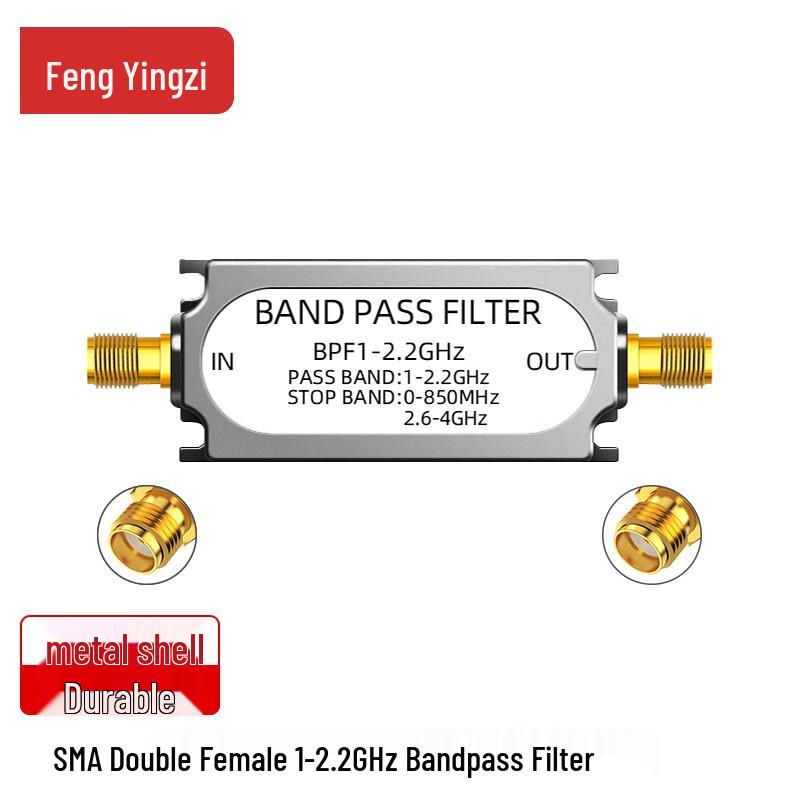 ВЧ-фильтр полосы пропускания SMA Fengyingzi