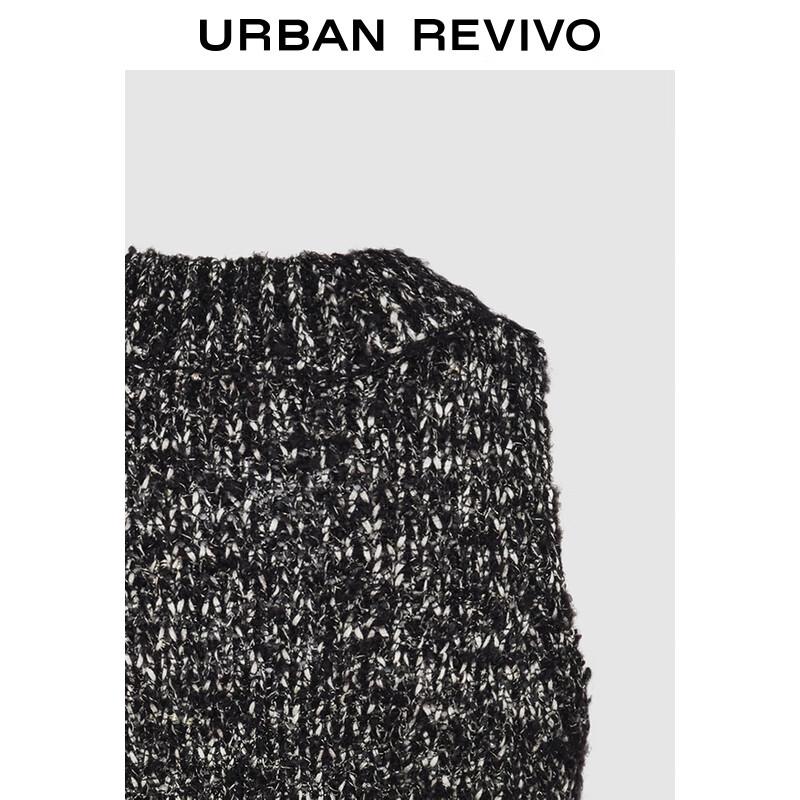 Женский трикотажный топ без рукавов UR 2024 Осень/Зима в стиле Old Money с текстурой и прилегающего силуэта