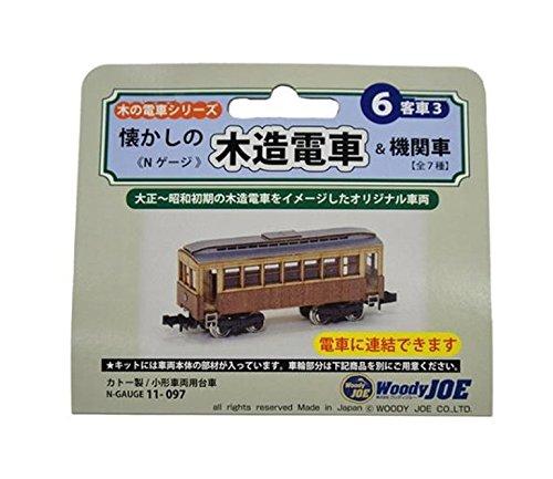Woody Joe N Gauge Деревянная серия поездов 6: Ностальгический деревянный поезд и пассажирский вагон локомотива 3 (Железнодорожная модель пассажирского вагона)