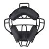 Wilson Hardball Referee Mask Steel Frame Black WTA3019SP (NPB Specification)