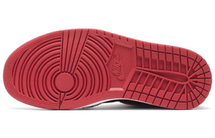Jordan 1 Retro High Flyknit Bred GS 919702-001