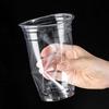Disposable PET Cold Drink Cup