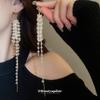 Супер-сказочные серьги-кисточки из стеклянных бусин, модные, с характером, персонализированные серьги, нишевый, преувеличенный дизайн, серьги, легкая роскошь, высокий стиль