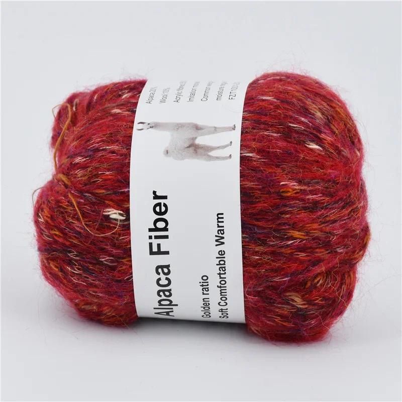 6 мотков акриловой пряжи для вязания крючком и спицами 300 г/10,58 унции Мягкие шерстяные клубки для амигуруми, DIY украшений, пледов, шарфов, товары для рукоделия для начинающих