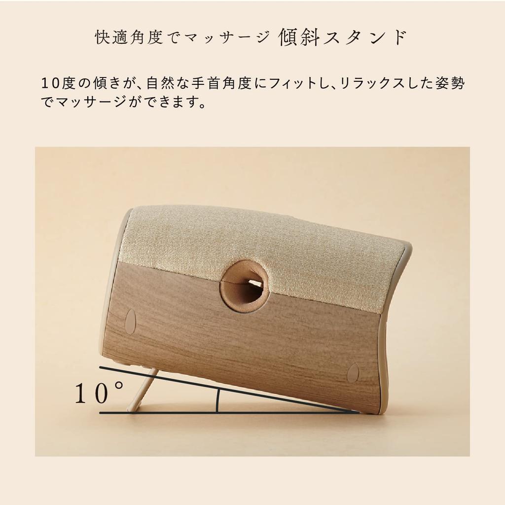 Atex Hand Massager, Hand Care Luxe, AX-HP314be, Beige