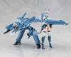 Aoshima Bunka Kyozai VFG Macross Delta Kairos SP 155мм пластиковая модель VF-31A (приблизительно. высокий, предварительно окрашенный набор) MC-11