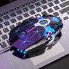 Wired Backlight Game Mouse for Computer Laptop LED 3200