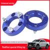 Комплект модернизации складной подъемной скобы 2" для пикапа Ford Ranger T9