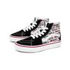 Vans Кроссовки детские Sk8-Hi Kids I Heart, черные, чисто-белые VN0A4BUWWKU