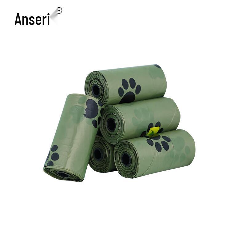 Ansrry Biodegradable Pet Poop Bags