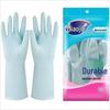 MIAOJIE Durable Latex Kitchen Gloves (Medium)