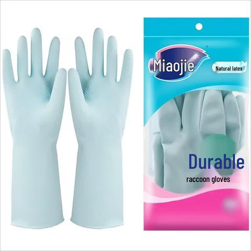 MIAOJIE Durable Latex Kitchen Gloves (Medium)