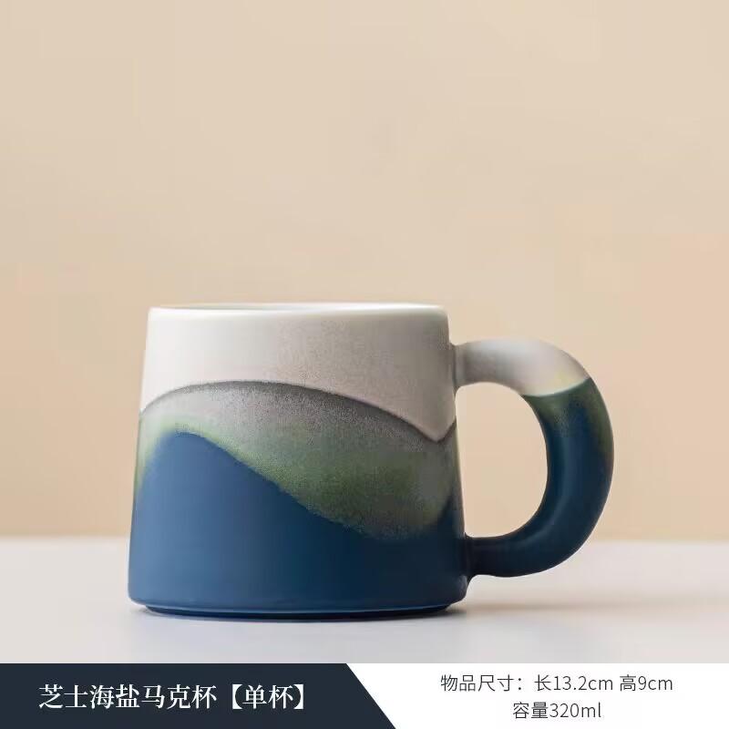 Ceramic Household Drinking Cup Office Personal Special Cup High Value Coffee Cup Water Cup Souvenir