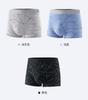 Paibangnu Men's 4-Pack Skin friendly Breathable Mid waist Four cornered Men's Underwear