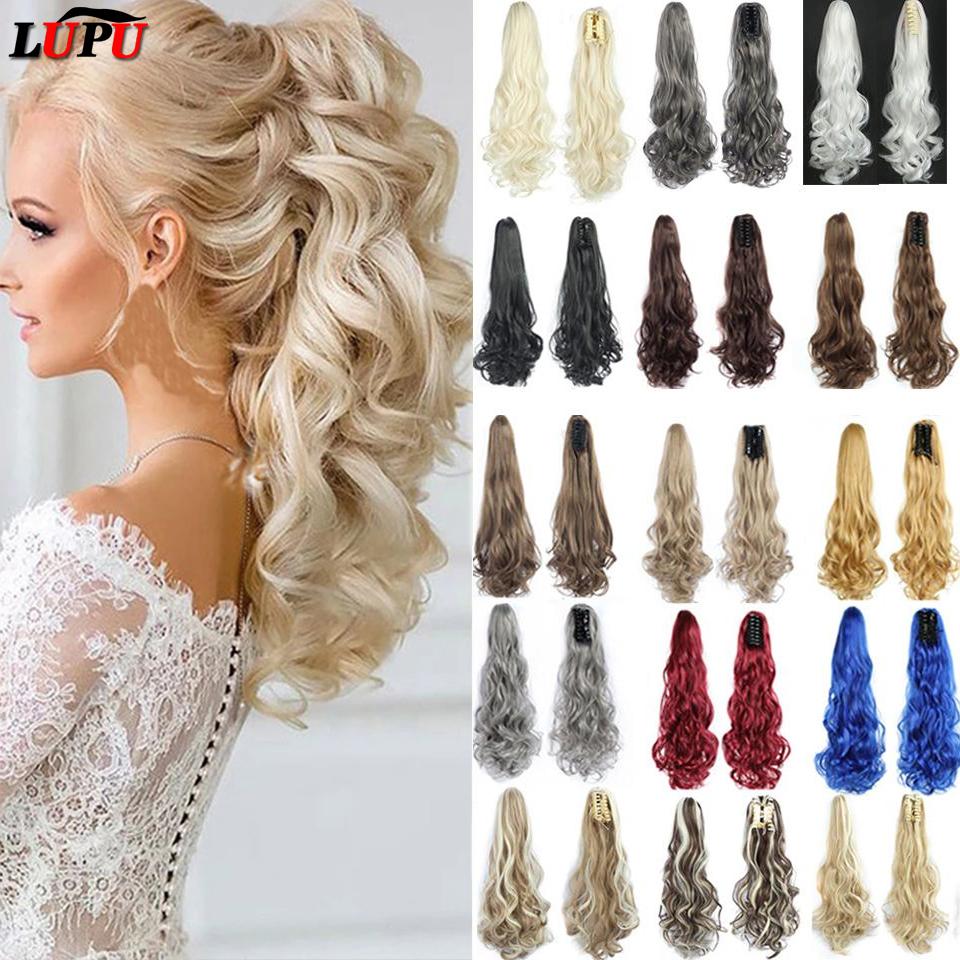 LUPU Кудри, конский хвост, длинные волнистые волосы, пучок, парик, конский хвост, матовый, высокотемпературный, из шелкового волокна, зажим для когтей, наращивание хвоста для женщин