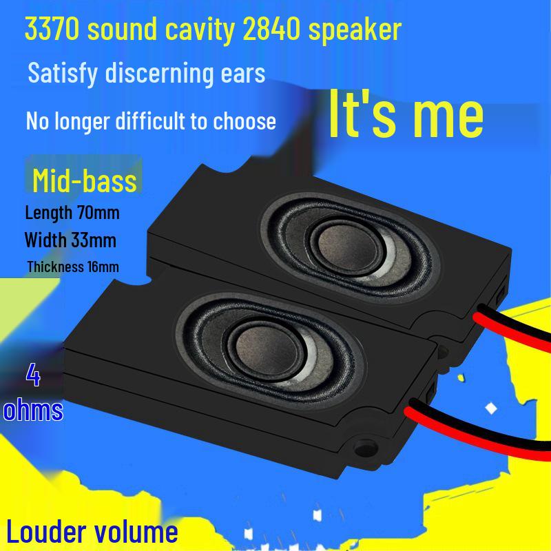 Корпус динамика Jinggeyuan 3370: 4 Ом, 3 Вт для ЖК-дисплеев цифрового телевидения и рекламных машин со спикером 2840.