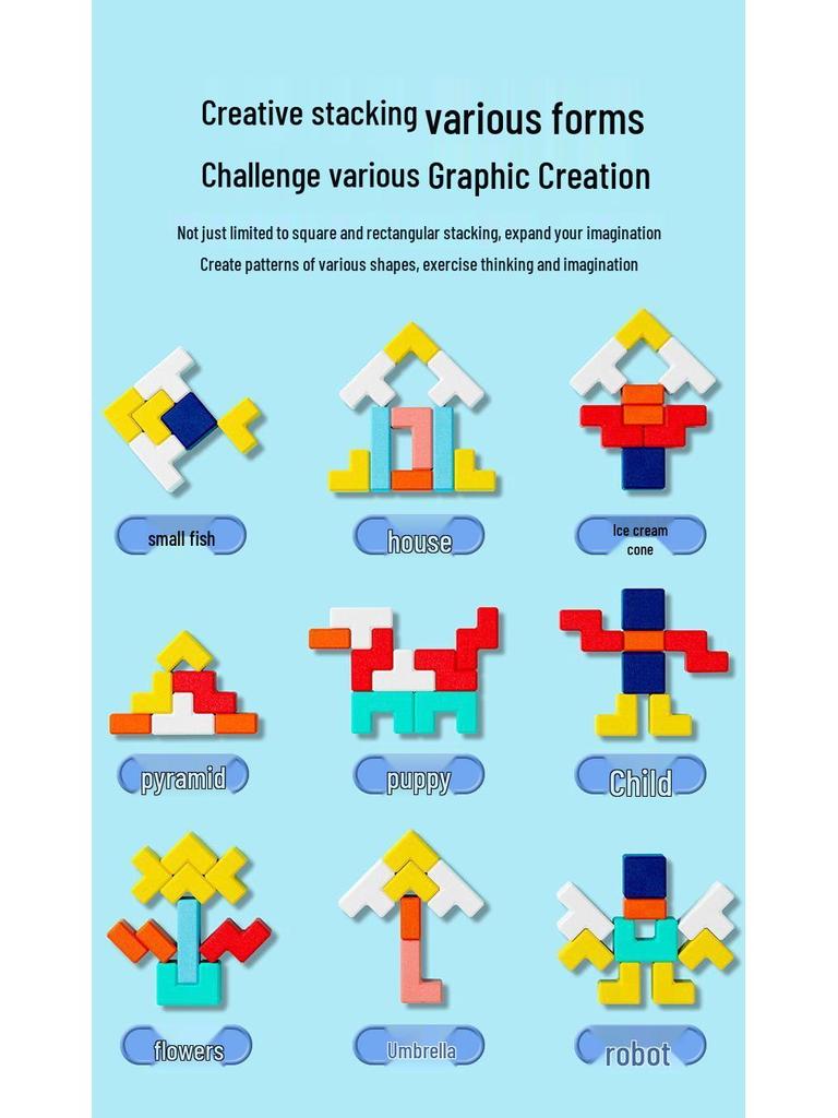 Тетрис Блоки 3D Стерео Пазл Игрушки для Детей, Возраст 3-6 лет - Идеальный Подарок на День Рождения для Мальчиков и Девочек