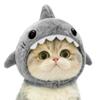 Забавные Шляпы для Кошек Костюм Милый Головной Убор Животного для Котят Собак, Праздничный Вечеринка Наряд Аксессуар для Котят Собак Косплей