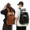 Backpack Male Student Schoolbag Waterproof PU Travel Backpack